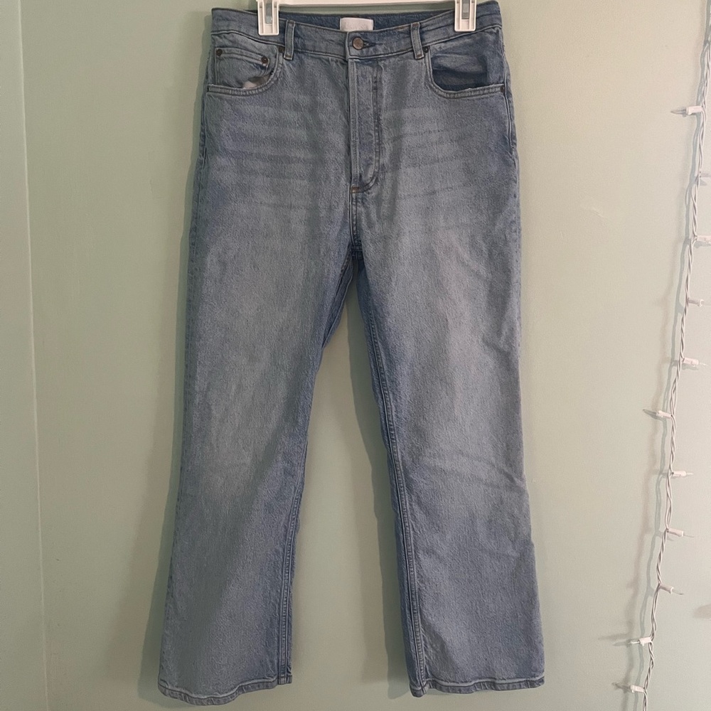 Boyish Light Blue Brady style jeans